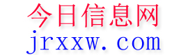 镇江今日信息网